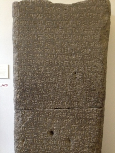 Cuneiform1